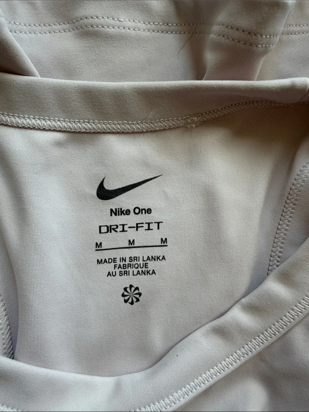 Nike Dri-Fit Tank - Picture 3 of 4